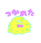 いつも使う言葉♡ドロドロモンスター（個別スタンプ：30）