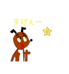 ブリッジしてます。（個別スタンプ：9）