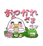 白い（多分）鳥2【梅雨】（個別スタンプ：3）