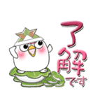 白い（多分）鳥2【梅雨】（個別スタンプ：8）