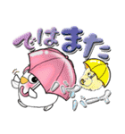 白い（多分）鳥2【梅雨】（個別スタンプ：10）