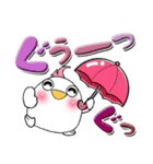 白い（多分）鳥2【梅雨】（個別スタンプ：12）