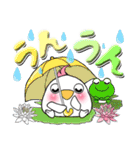 白い（多分）鳥2【梅雨】（個別スタンプ：36）