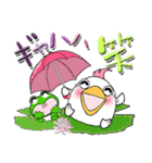 白い（多分）鳥2【梅雨】（個別スタンプ：39）