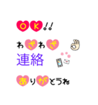 大きな文字で一回で伝わる長文常語スタンプ（個別スタンプ：21）