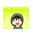 5歳くらいの女の子2（個別スタンプ：6）