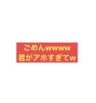 ん？なんか言ったか？スタンプ（個別スタンプ：13）