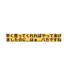 ん？なんか言ったか？スタンプ（個別スタンプ：16）