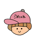 ぼうしかぶり子（個別スタンプ：5）