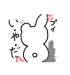 にんじんウサギちゃん（個別スタンプ：4）