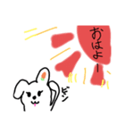にんじんウサギちゃん（個別スタンプ：5）