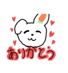 にんじんウサギちゃん（個別スタンプ：7）