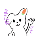 にんじんウサギちゃん（個別スタンプ：8）