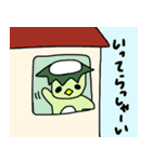 かっぱるの日常2（個別スタンプ：3）