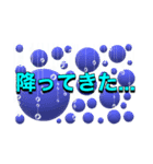 ザ、シンプルスタンプ2（個別スタンプ：10）