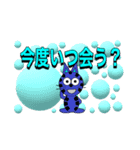 ザ、シンプルスタンプ2（個別スタンプ：15）
