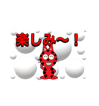 ザ、シンプルスタンプ2（個別スタンプ：26）