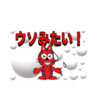 ザ、シンプルスタンプ2（個別スタンプ：28）