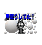 ザ、シンプルスタンプ2（個別スタンプ：29）