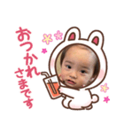 あおいはる5（個別スタンプ：1）
