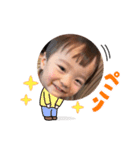 あおいはる5（個別スタンプ：6）