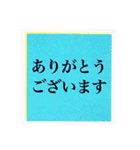 ありがとうの詰め合わせです（個別スタンプ：15）