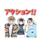 2EC 公式LINEスタンプ IKKI涙ver（個別スタンプ：1）