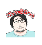 2EC 公式LINEスタンプ IKKI涙ver（個別スタンプ：3）