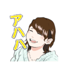 2EC 公式LINEスタンプ IKKI涙ver（個別スタンプ：4）