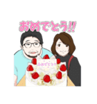 2EC 公式LINEスタンプ IKKI涙ver（個別スタンプ：5）