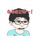 2EC 公式LINEスタンプ IKKI涙ver（個別スタンプ：7）