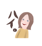 外ハネ少女のめちゃくちゃ使えるスタンプ（個別スタンプ：6）