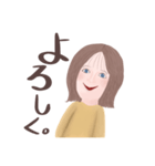 外ハネ少女のめちゃくちゃ使えるスタンプ（個別スタンプ：9）