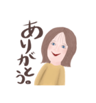 外ハネ少女のめちゃくちゃ使えるスタンプ（個別スタンプ：10）