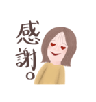 外ハネ少女のめちゃくちゃ使えるスタンプ（個別スタンプ：11）
