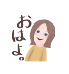 外ハネ少女のめちゃくちゃ使えるスタンプ（個別スタンプ：13）
