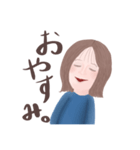外ハネ少女のめちゃくちゃ使えるスタンプ（個別スタンプ：14）