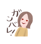 外ハネ少女のめちゃくちゃ使えるスタンプ（個別スタンプ：25）