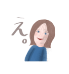 外ハネ少女のめちゃくちゃ使えるスタンプ（個別スタンプ：26）