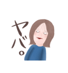 外ハネ少女のめちゃくちゃ使えるスタンプ（個別スタンプ：27）