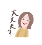 外ハネ少女のめちゃくちゃ使えるスタンプ（個別スタンプ：31）
