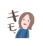 外ハネ少女のめちゃくちゃ使えるスタンプ（個別スタンプ：34）