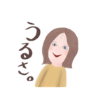 外ハネ少女のめちゃくちゃ使えるスタンプ（個別スタンプ：35）