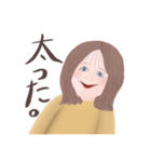 外ハネ少女のめちゃくちゃ使えるスタンプ（個別スタンプ：39）
