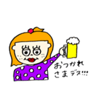 いろんなひとびと。6（個別スタンプ：1）