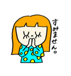 いろんなひとびと。6（個別スタンプ：5）