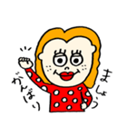 いろんなひとびと。6（個別スタンプ：11）