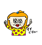 いろんなひとびと。6（個別スタンプ：22）