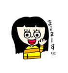いろんなひとびと。6（個別スタンプ：26）