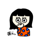 いろんなひとびと。6（個別スタンプ：28）